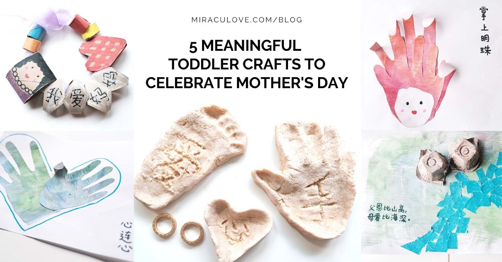 Featured image for 5 Meaningful Toddler Crafts to Celebrate Mother's Day