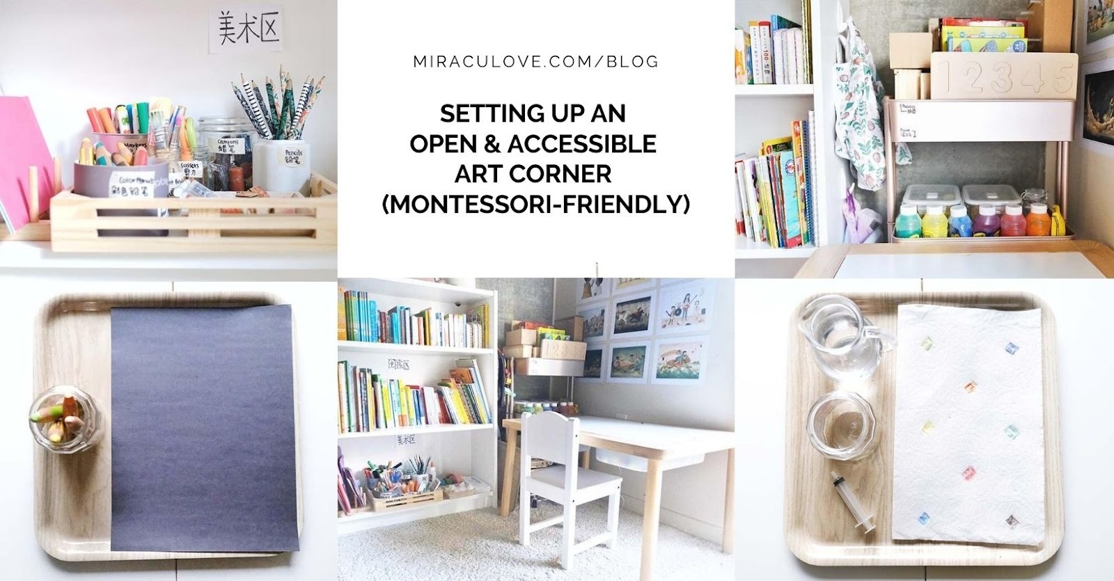 Featured image for Setting up an Open & Accessible Art Corner at Home (Montessori-friendly)