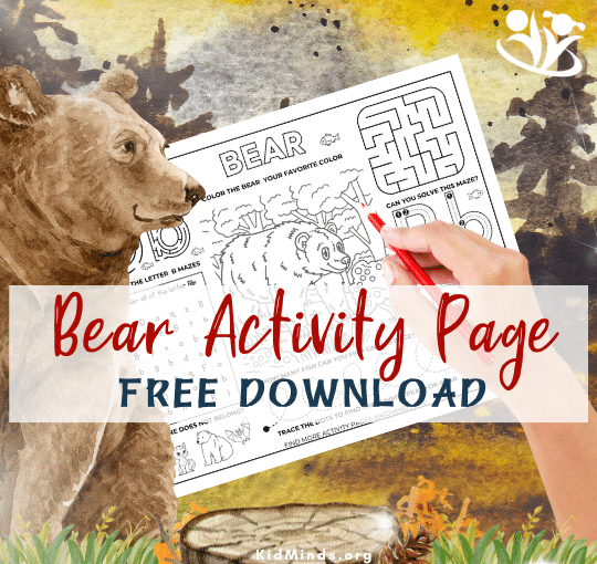 Looking for some fun and engaging printables with a bear theme? Or maybe your kids are learning the letter 